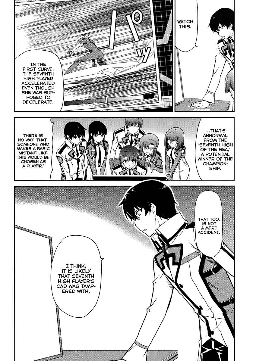 Page 9 Chapter 11 Mahouka Koukou no Rettousei - Kyuukousen-hen