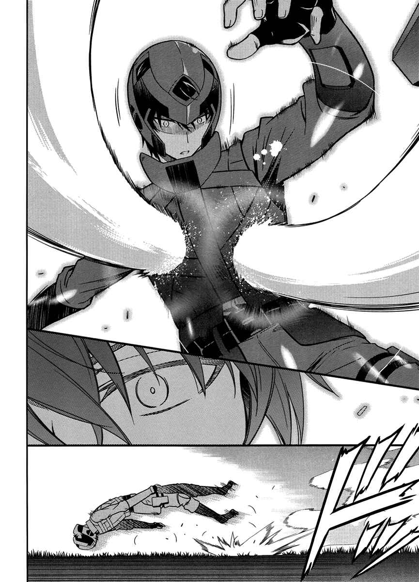 Page 11 Chapter 23 Mahouka Koukou no Rettousei - Kyuukousen-hen