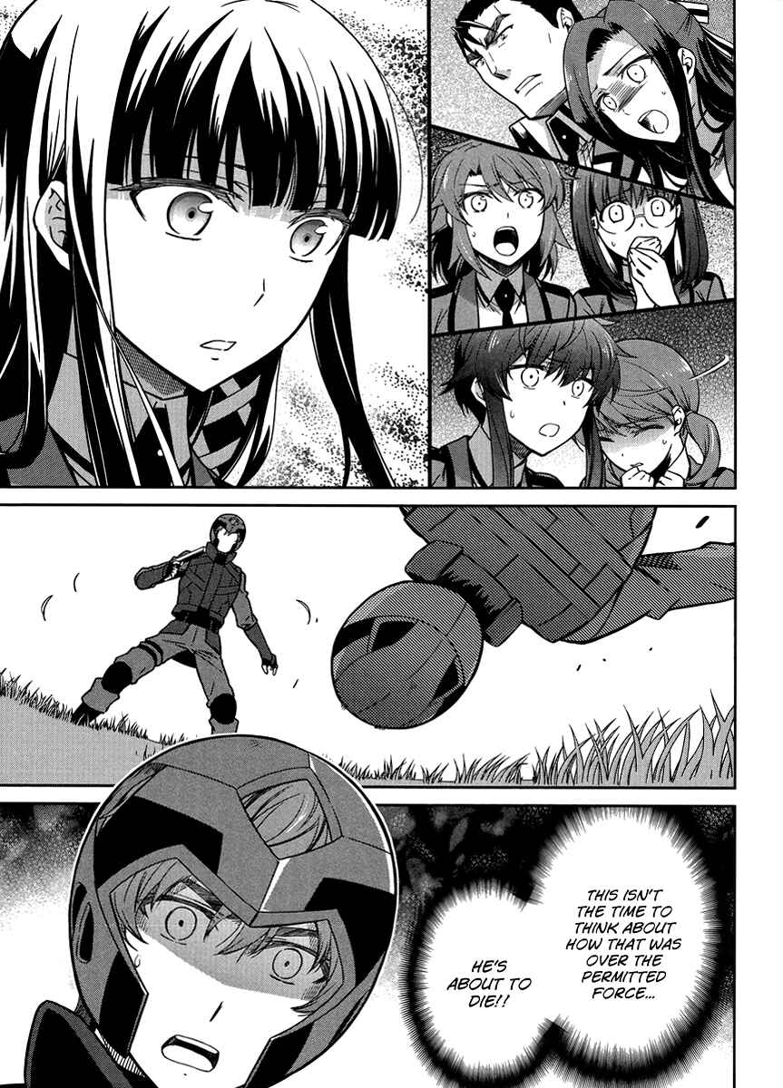 Page 12 Chapter 23 Mahouka Koukou no Rettousei - Kyuukousen-hen