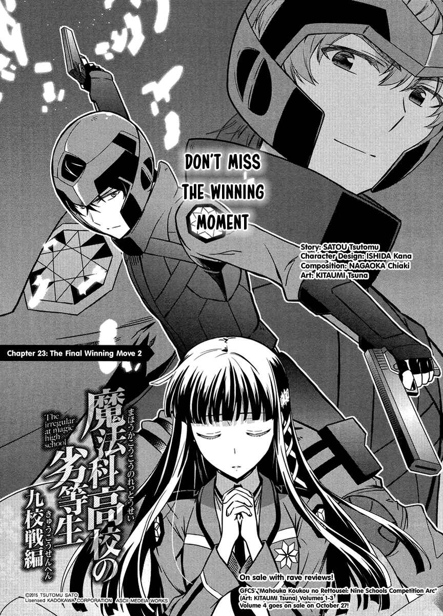 Page 2 Chapter 23 Mahouka Koukou no Rettousei - Kyuukousen-hen
