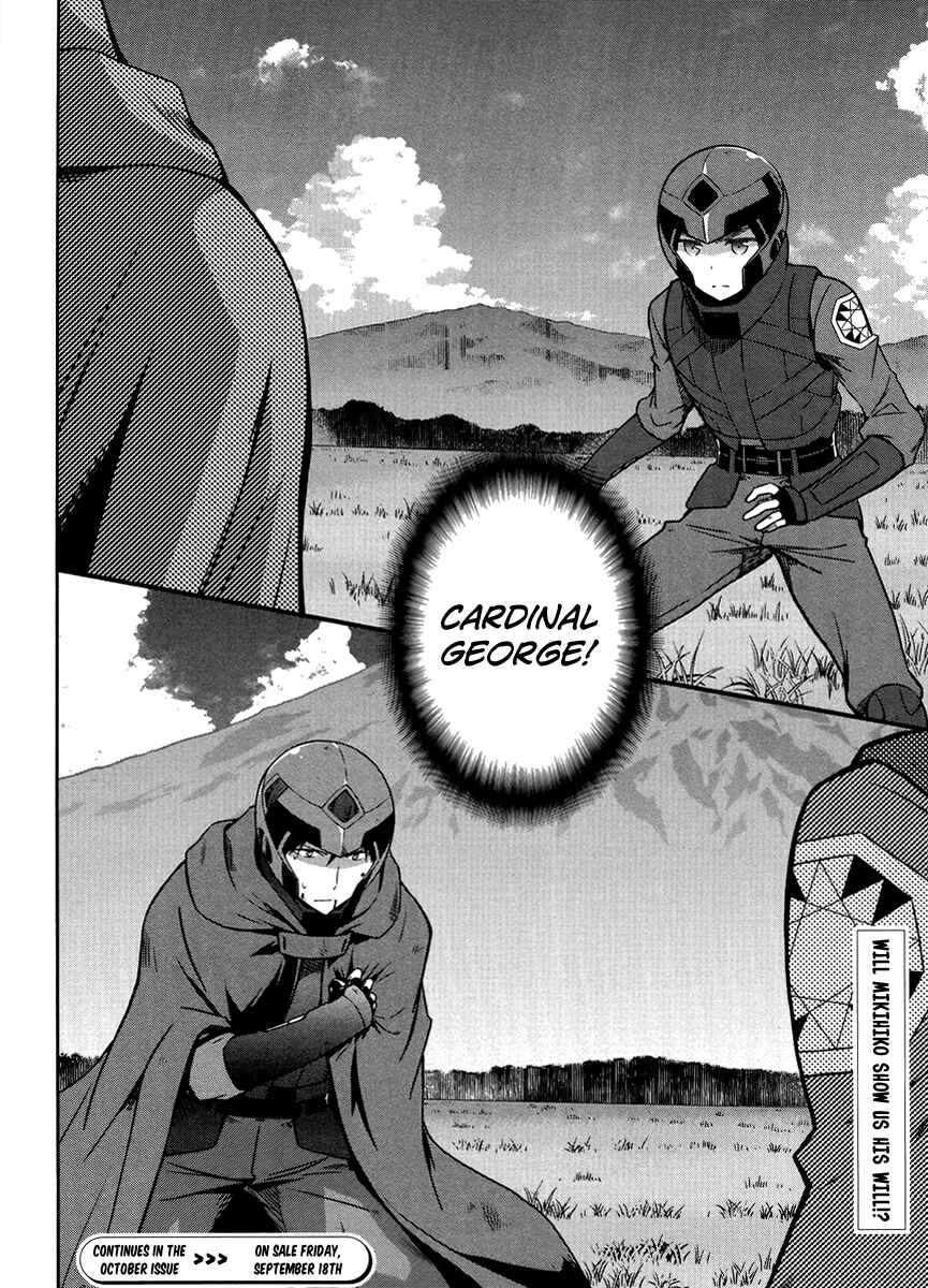 Page 27 Chapter 23 Mahouka Koukou no Rettousei - Kyuukousen-hen