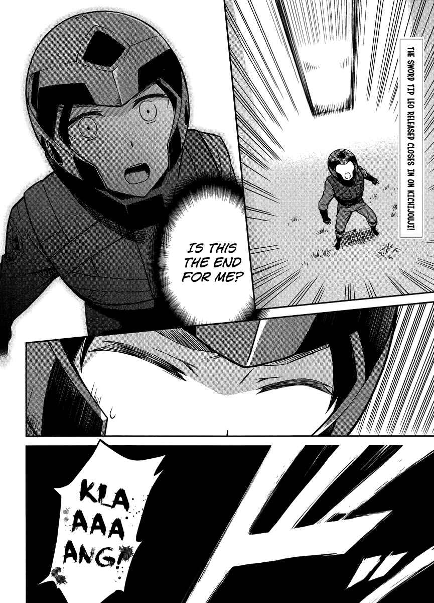 Page 3 Chapter 23 Mahouka Koukou no Rettousei - Kyuukousen-hen