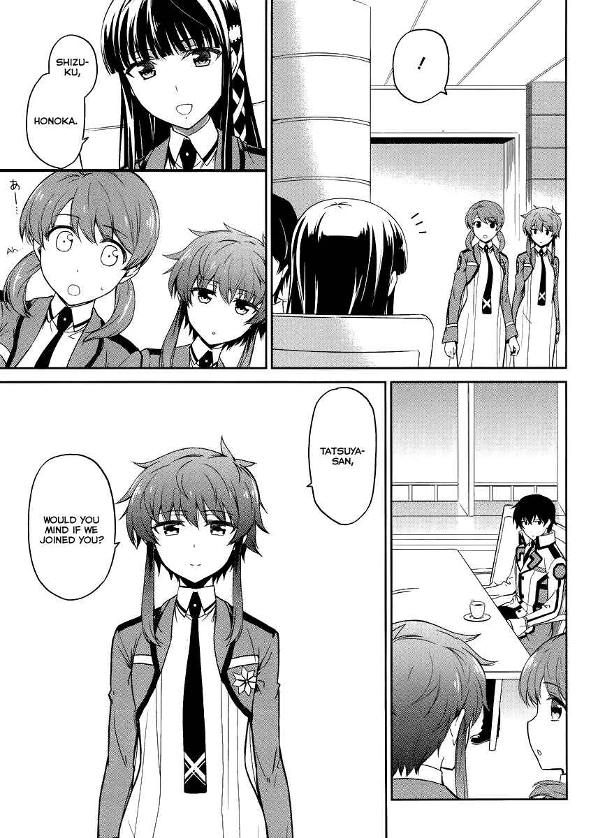 Page 18 Chapter 15 Mahouka Koukou no Rettousei - Kyuukousen-hen
