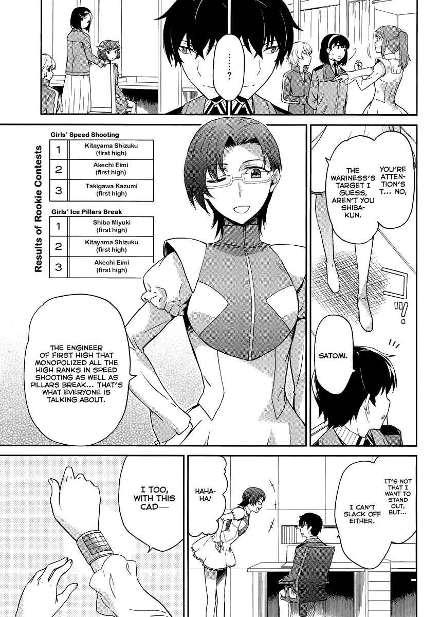 Page 22 Chapter 15 Mahouka Koukou no Rettousei - Kyuukousen-hen
