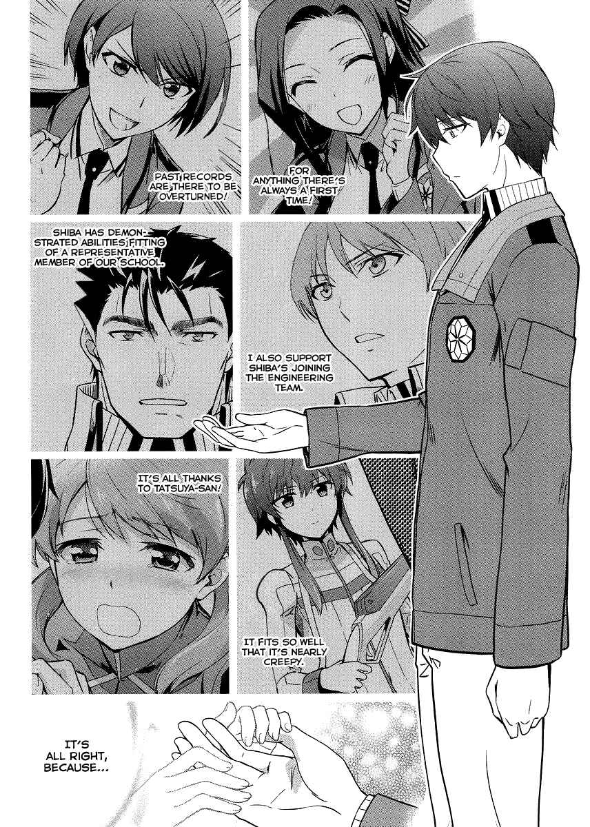 Page 25 Chapter 15 Mahouka Koukou no Rettousei - Kyuukousen-hen