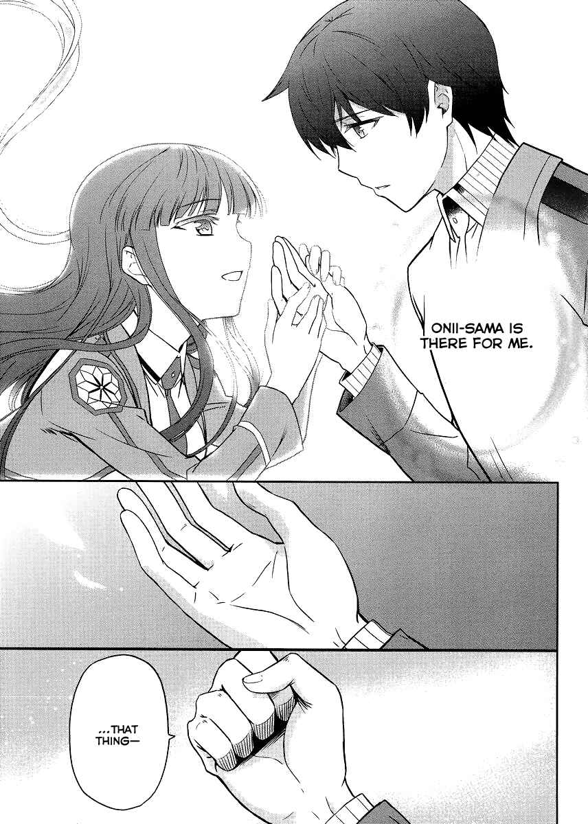 Page 26 Chapter 15 Mahouka Koukou no Rettousei - Kyuukousen-hen