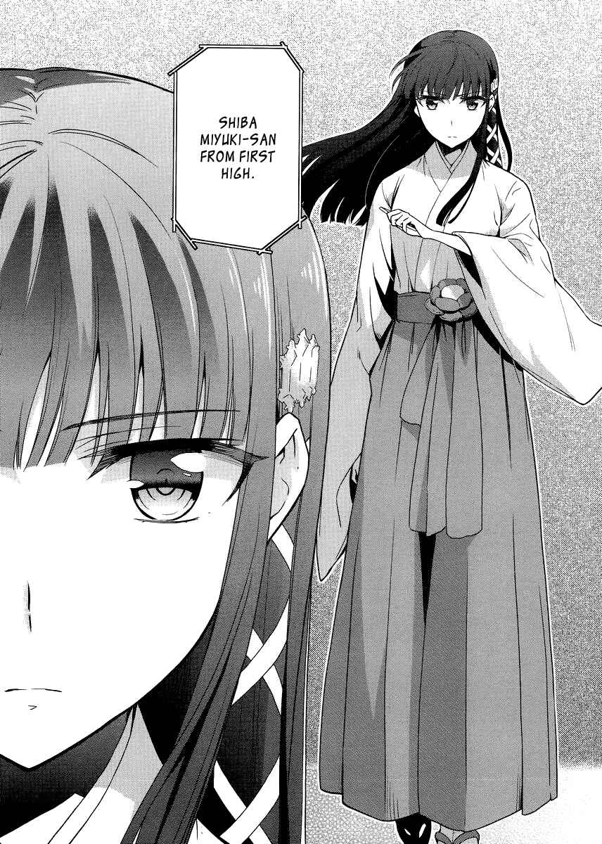 Page 5 Chapter 15 Mahouka Koukou no Rettousei - Kyuukousen-hen