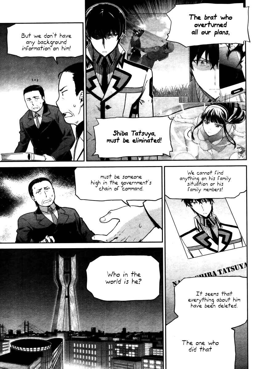 Page 6 Chapter 30 Mahouka Koukou no Rettousei - Kyuukousen-hen