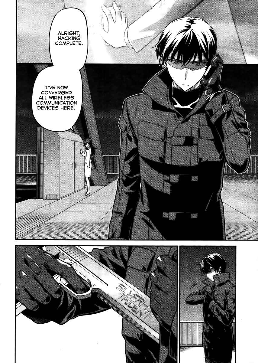 Page 7 Chapter 30 Mahouka Koukou no Rettousei - Kyuukousen-hen