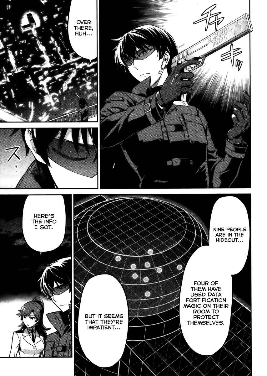 Page 8 Chapter 30 Mahouka Koukou no Rettousei - Kyuukousen-hen