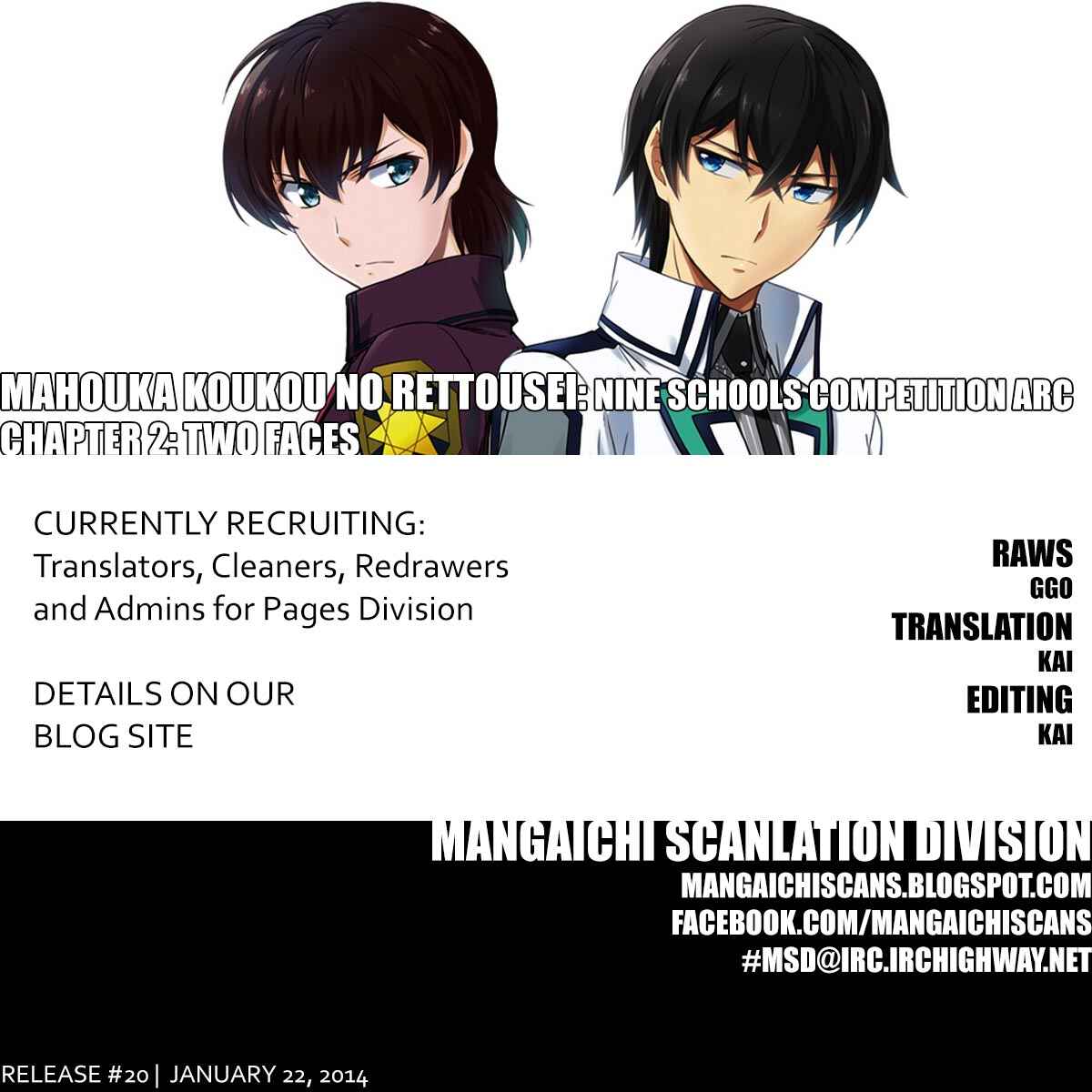 Page 1 Chapter 2 Mahouka Koukou no Rettousei - Kyuukousen-hen