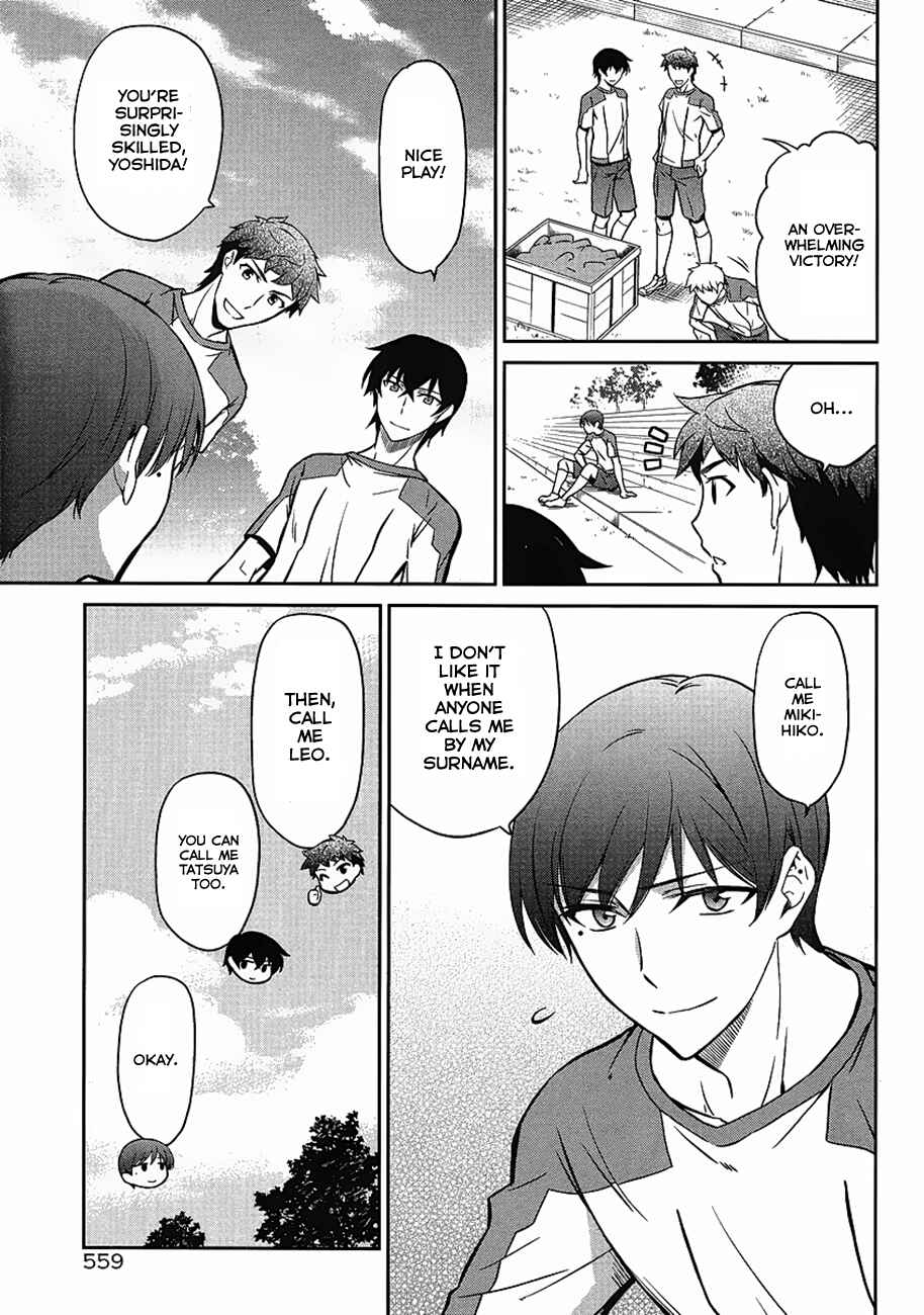 Page 10 Chapter 2 Mahouka Koukou no Rettousei - Kyuukousen-hen