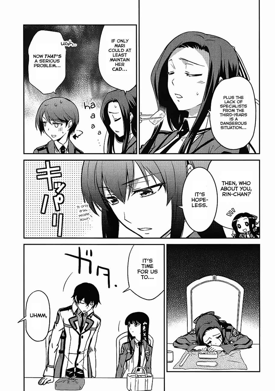 Page 18 Chapter 2 Mahouka Koukou no Rettousei - Kyuukousen-hen