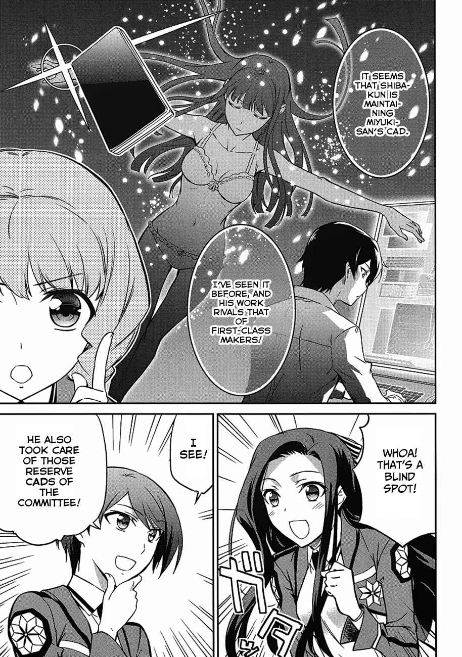 Page 20 Chapter 2 Mahouka Koukou no Rettousei - Kyuukousen-hen