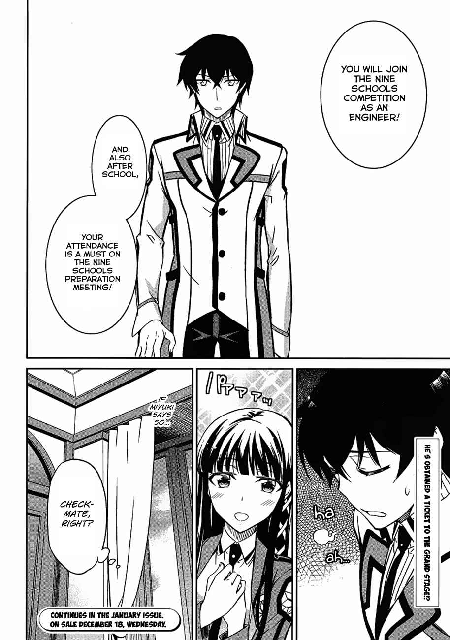 Page 25 Chapter 2 Mahouka Koukou no Rettousei - Kyuukousen-hen
