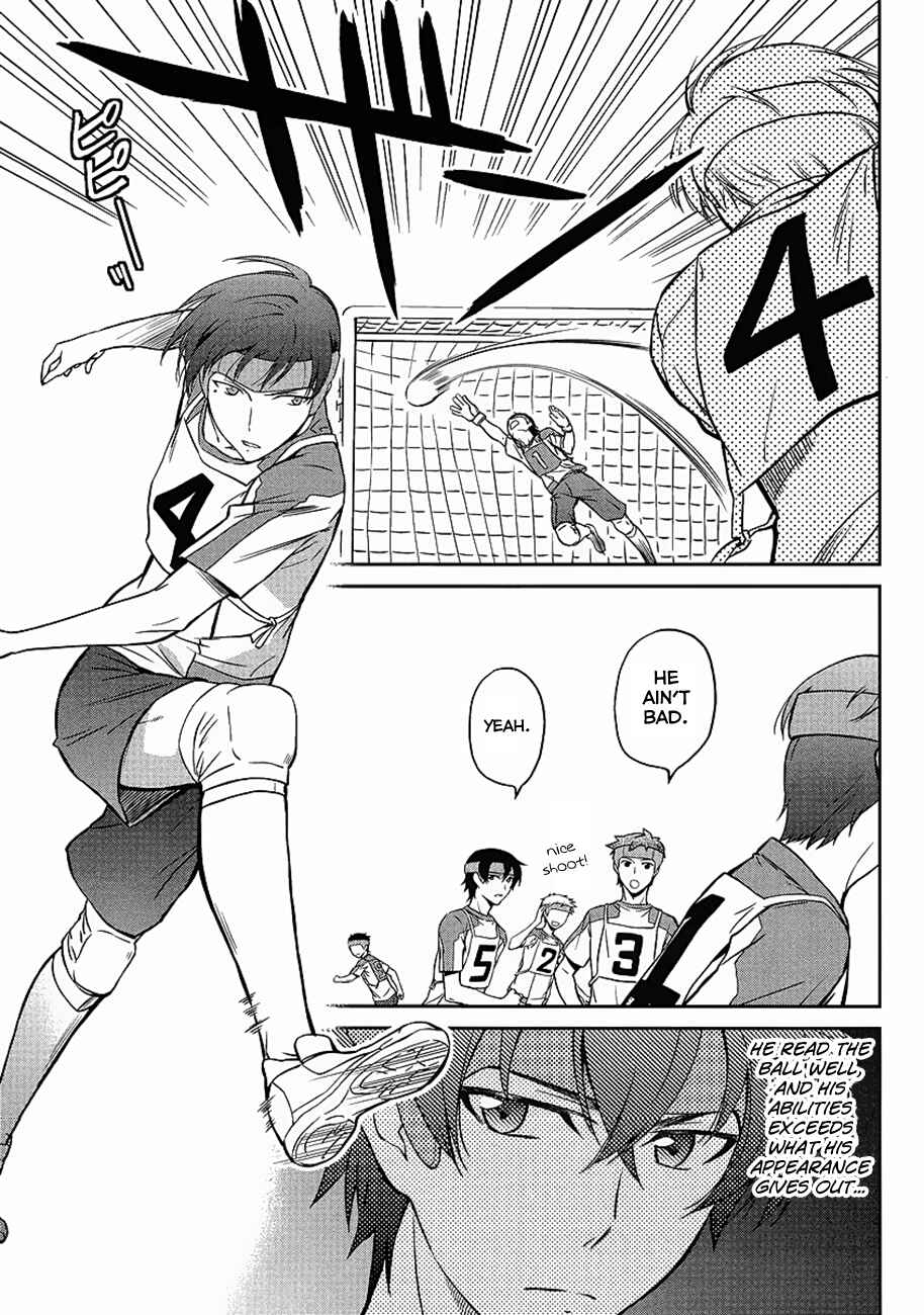 Page 6 Chapter 2 Mahouka Koukou no Rettousei - Kyuukousen-hen