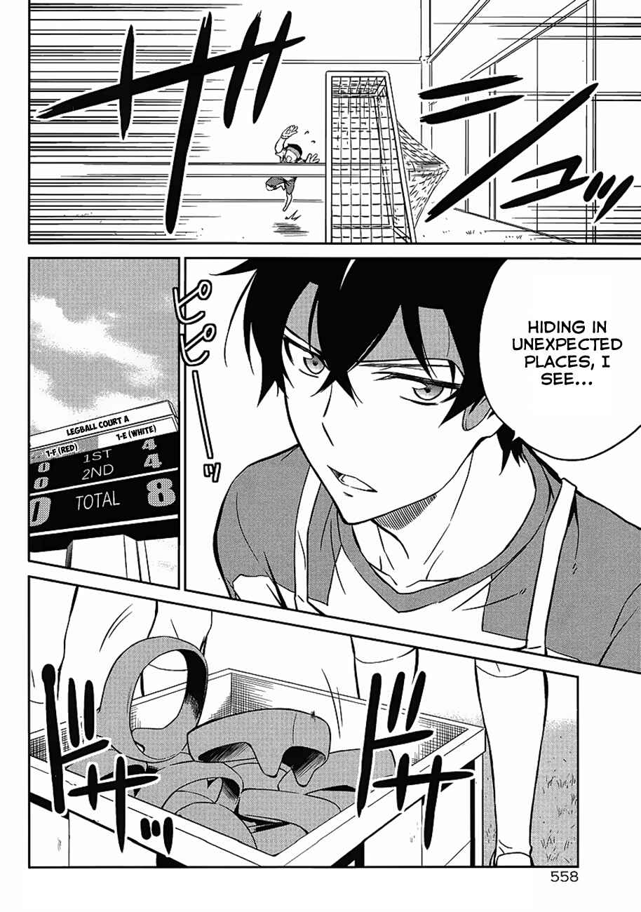 Page 9 Chapter 2 Mahouka Koukou no Rettousei - Kyuukousen-hen