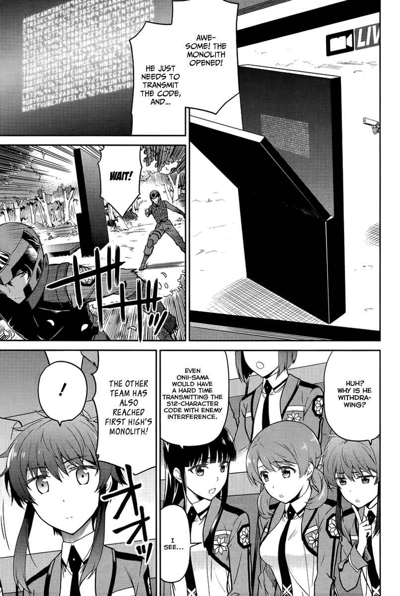Page 11 Chapter 18 Mahouka Koukou no Rettousei - Kyuukousen-hen