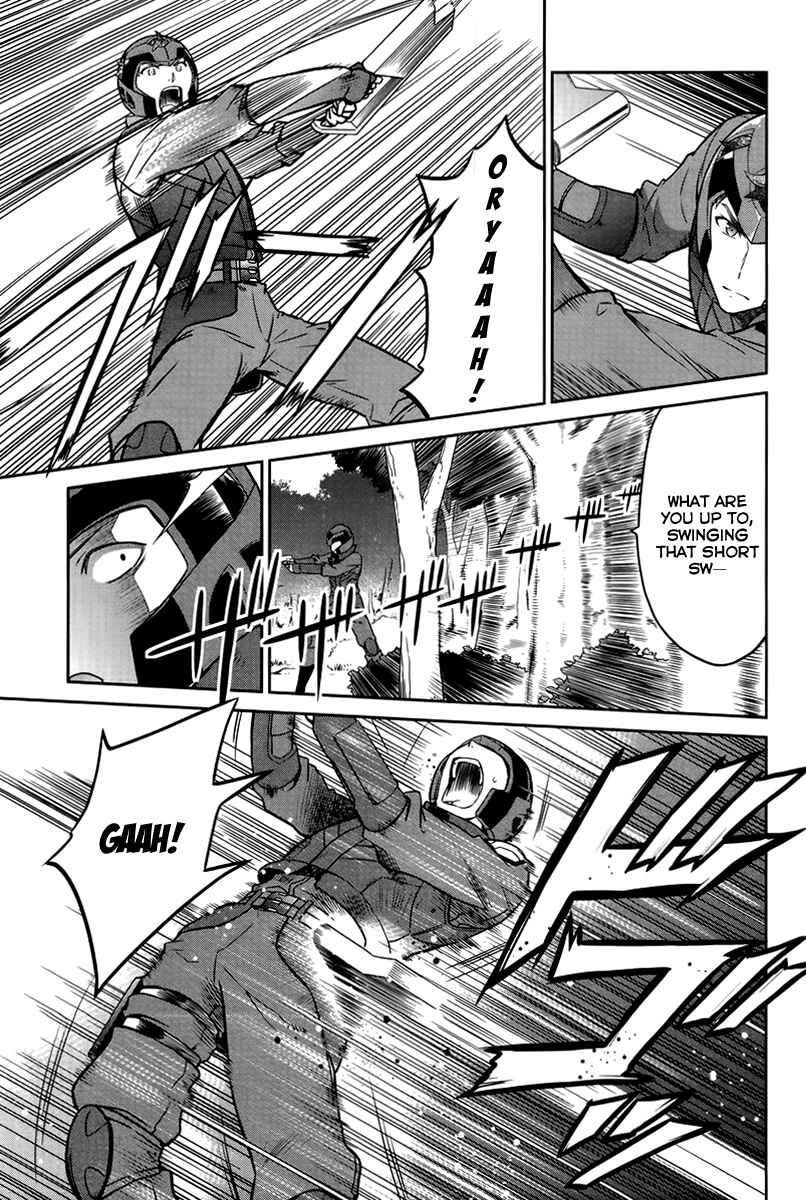 Page 13 Chapter 18 Mahouka Koukou no Rettousei - Kyuukousen-hen