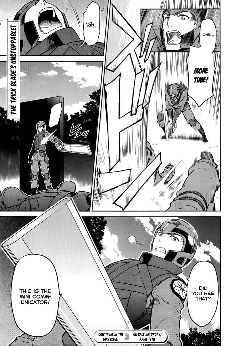 Page 15 Chapter 18 Mahouka Koukou no Rettousei - Kyuukousen-hen