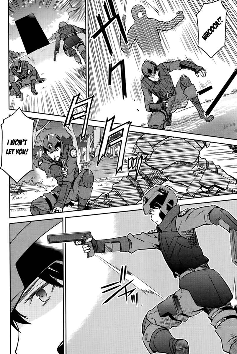 Page 6 Chapter 18 Mahouka Koukou no Rettousei - Kyuukousen-hen