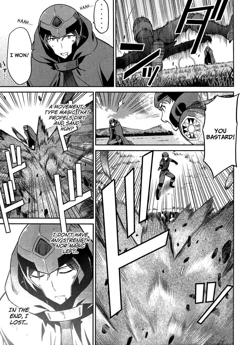 Page 11 Chapter 24 Mahouka Koukou no Rettousei - Kyuukousen-hen