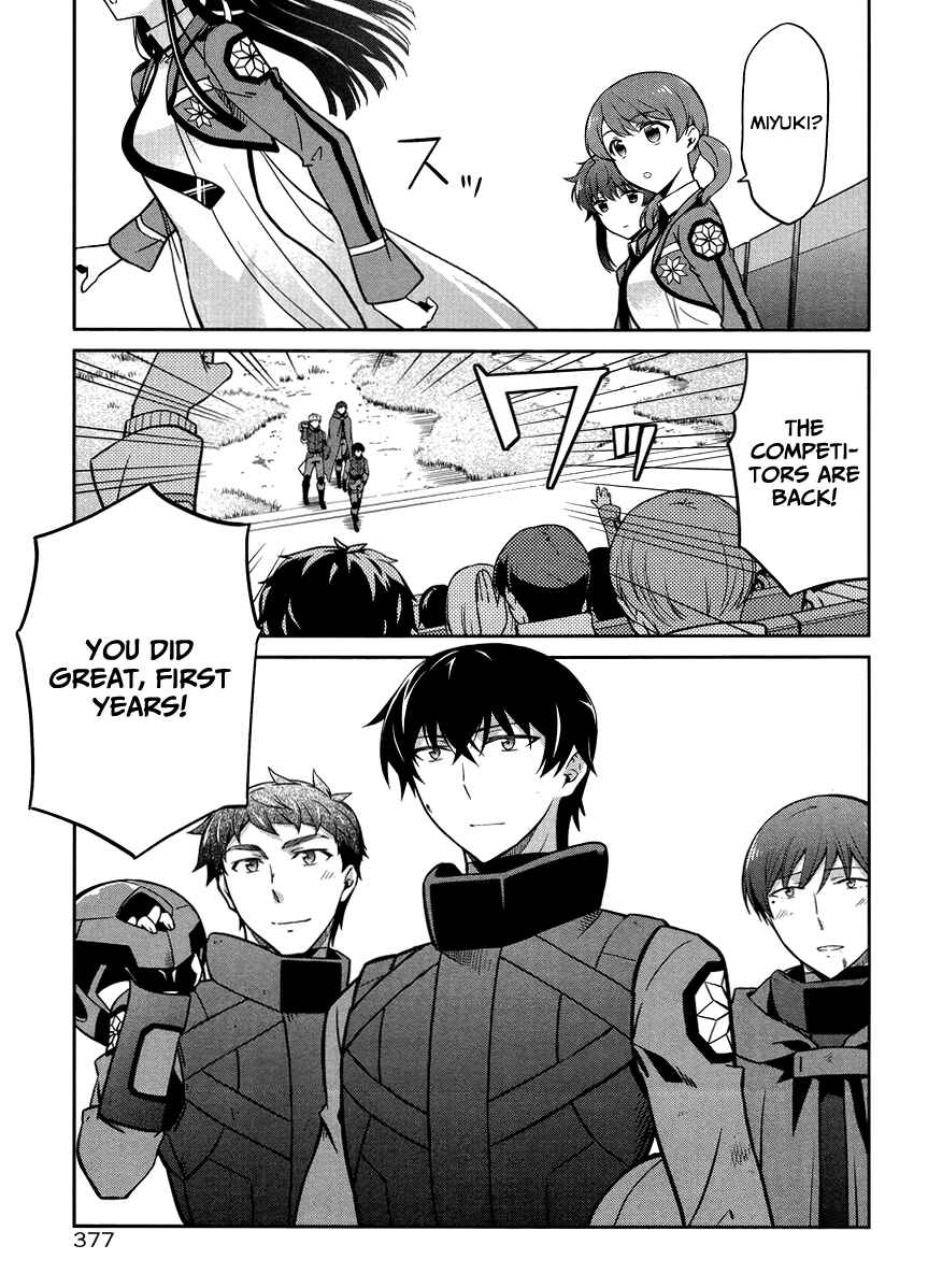 Page 15 Chapter 24 Mahouka Koukou no Rettousei - Kyuukousen-hen