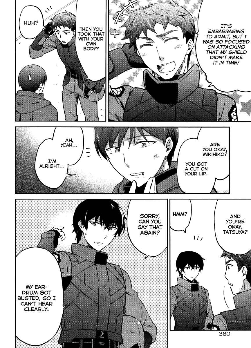 Page 18 Chapter 24 Mahouka Koukou no Rettousei - Kyuukousen-hen