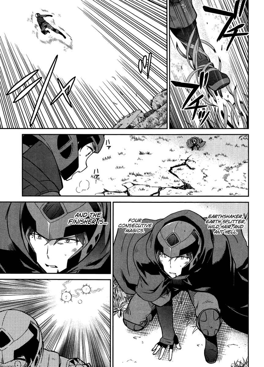 Page 9 Chapter 24 Mahouka Koukou no Rettousei - Kyuukousen-hen