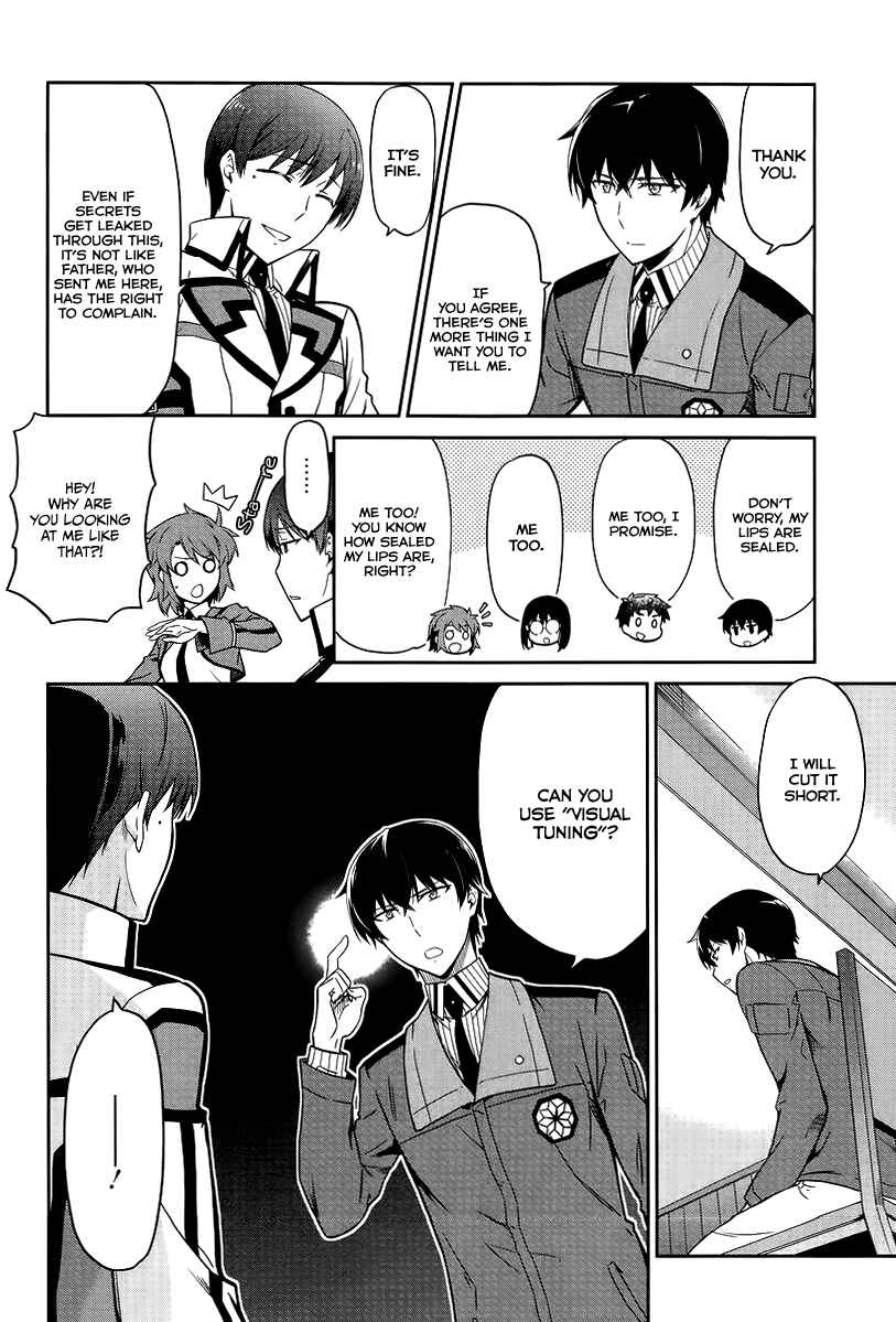 Page 17 Chapter 17 Mahouka Koukou no Rettousei - Kyuukousen-hen