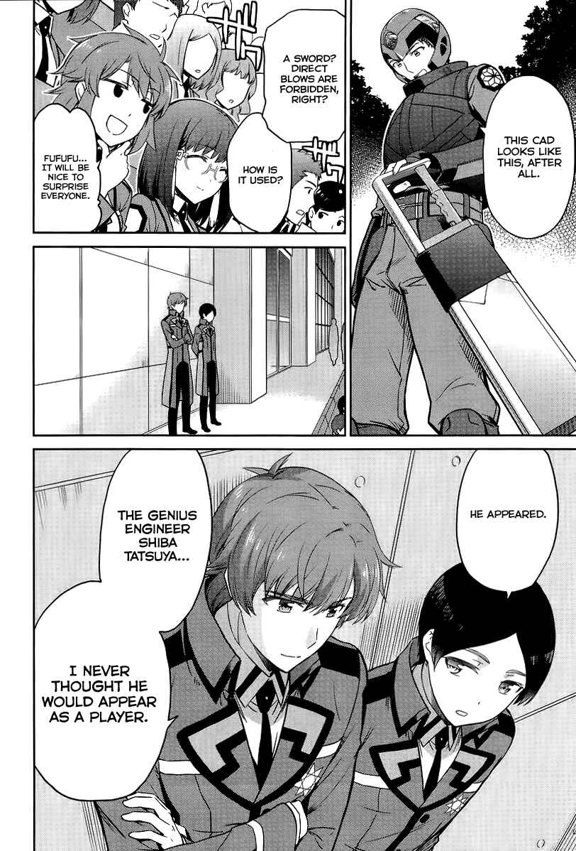 Page 23 Chapter 17 Mahouka Koukou no Rettousei - Kyuukousen-hen