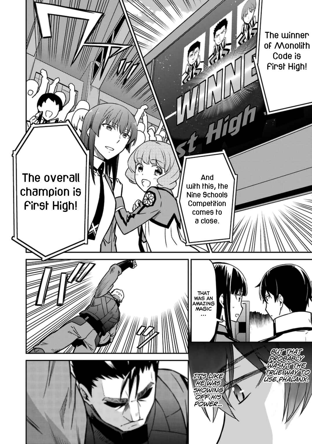 Page 10 Chapter 32 Mahouka Koukou no Rettousei - Kyuukousen-hen