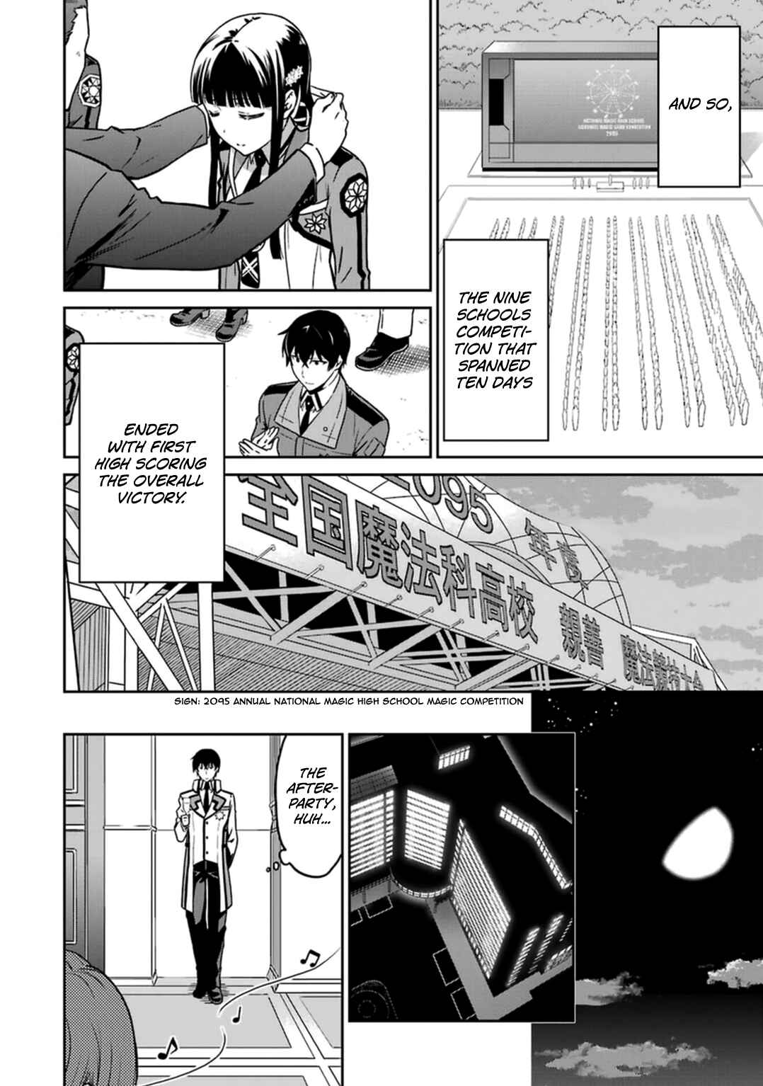 Page 12 Chapter 32 Mahouka Koukou no Rettousei - Kyuukousen-hen
