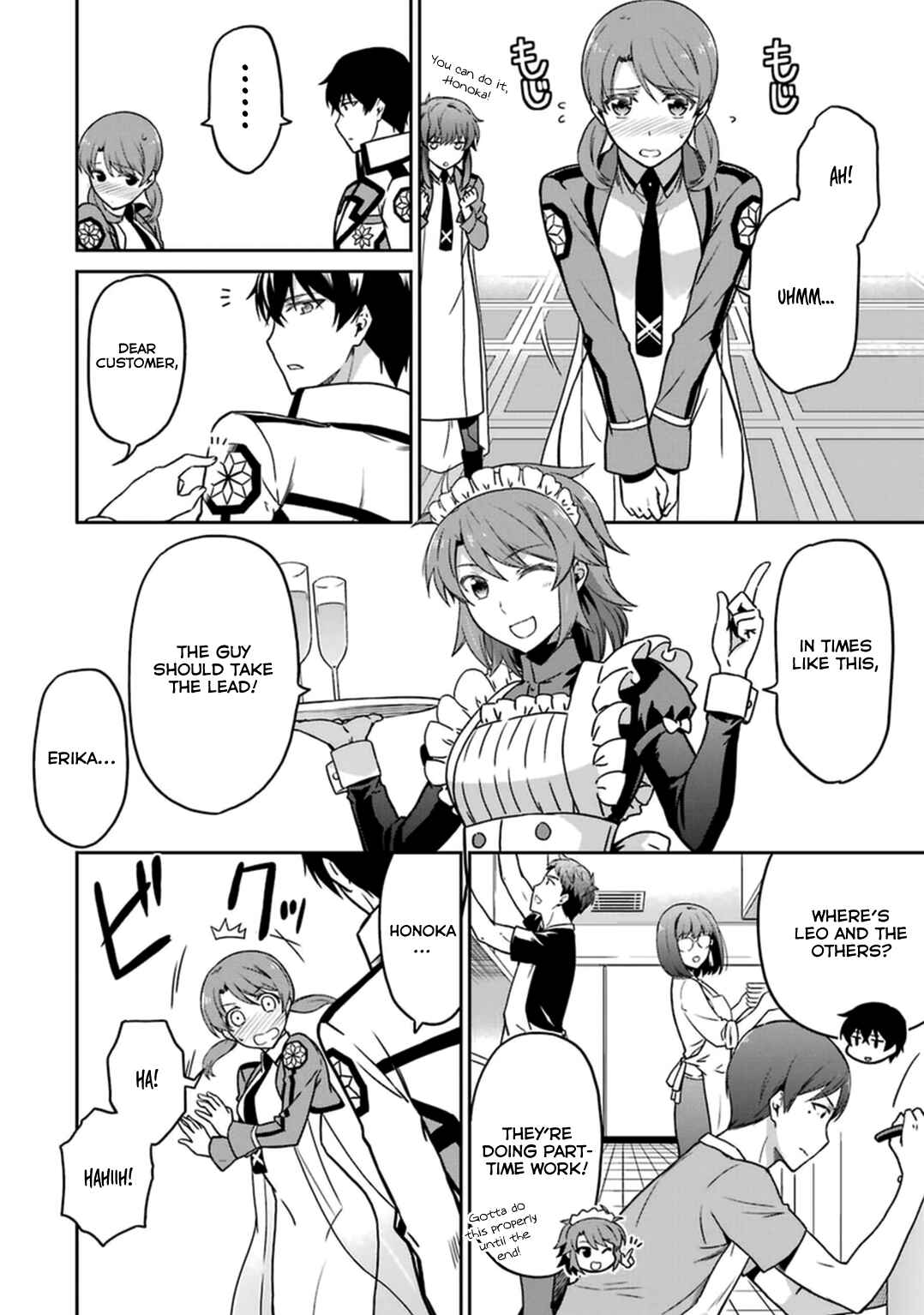 Page 16 Chapter 32 Mahouka Koukou no Rettousei - Kyuukousen-hen