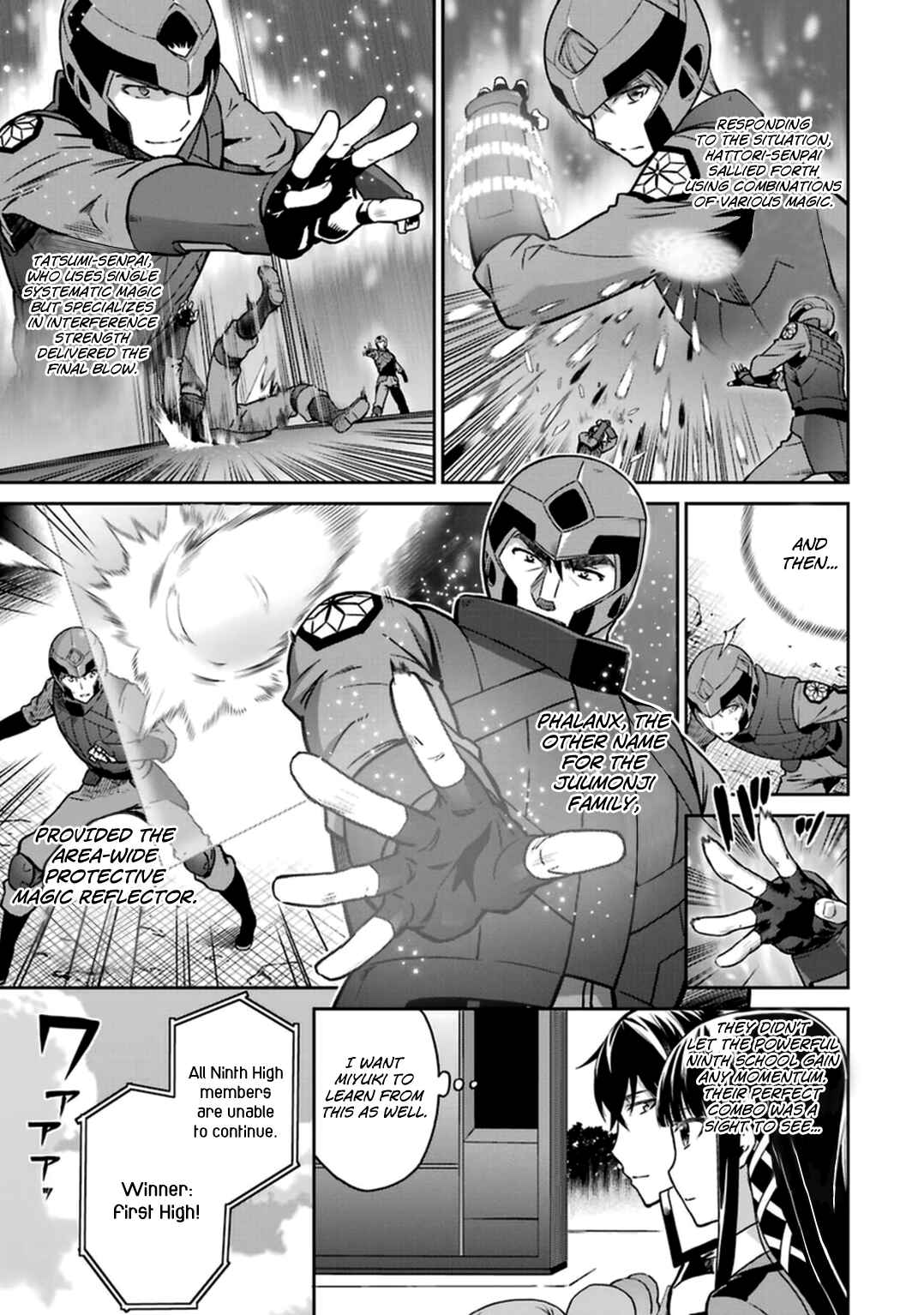Page 4 Chapter 32 Mahouka Koukou no Rettousei - Kyuukousen-hen