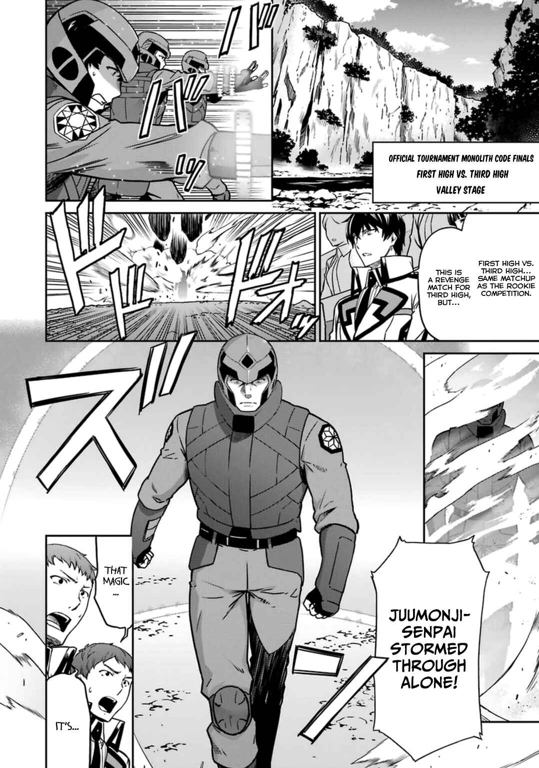 Page 5 Chapter 32 Mahouka Koukou no Rettousei - Kyuukousen-hen