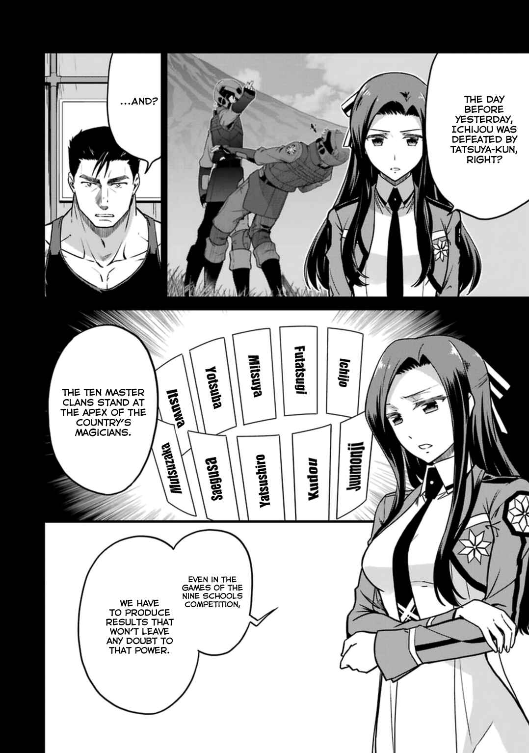 Page 7 Chapter 32 Mahouka Koukou no Rettousei - Kyuukousen-hen