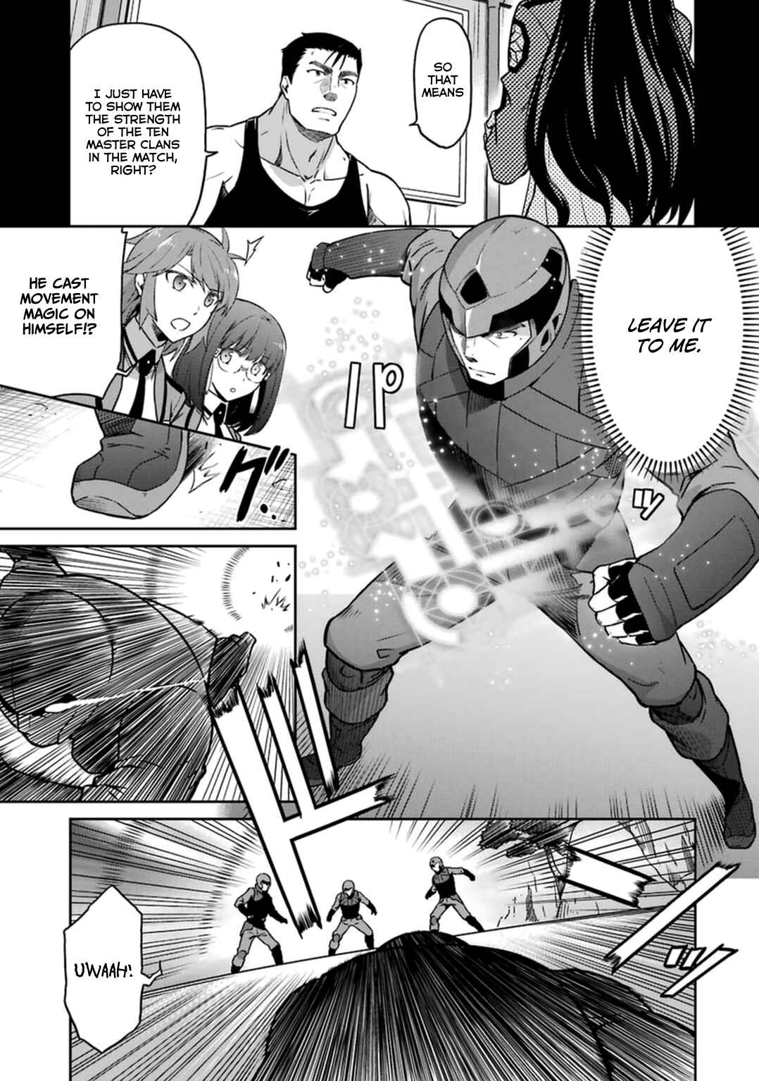 Page 8 Chapter 32 Mahouka Koukou no Rettousei - Kyuukousen-hen