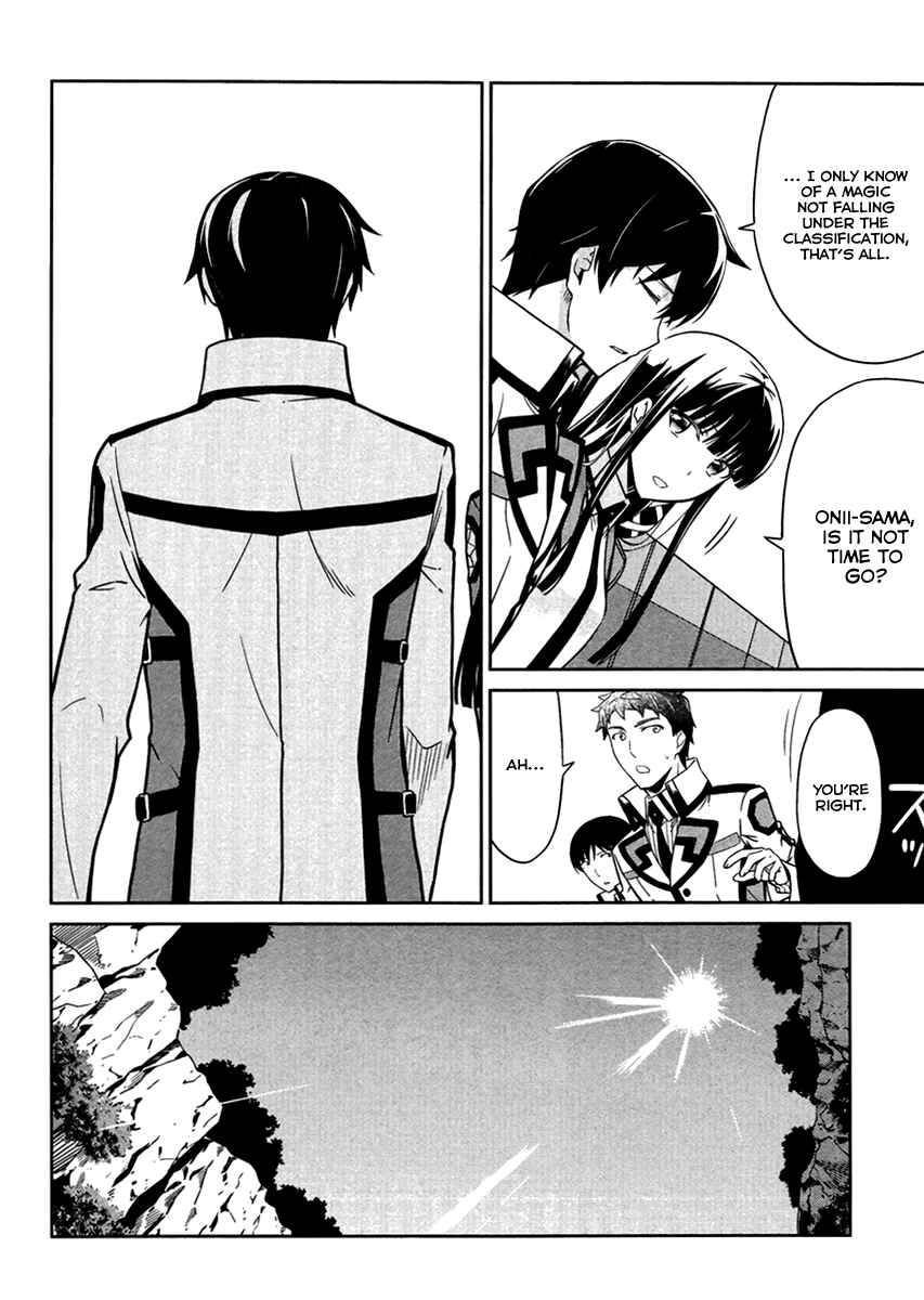 Page 11 Chapter 21 Mahouka Koukou no Rettousei - Kyuukousen-hen