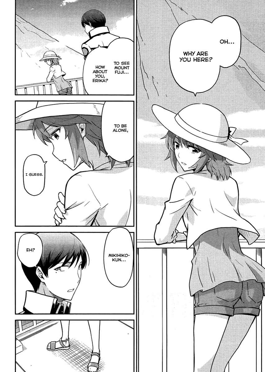 Page 17 Chapter 21 Mahouka Koukou no Rettousei - Kyuukousen-hen