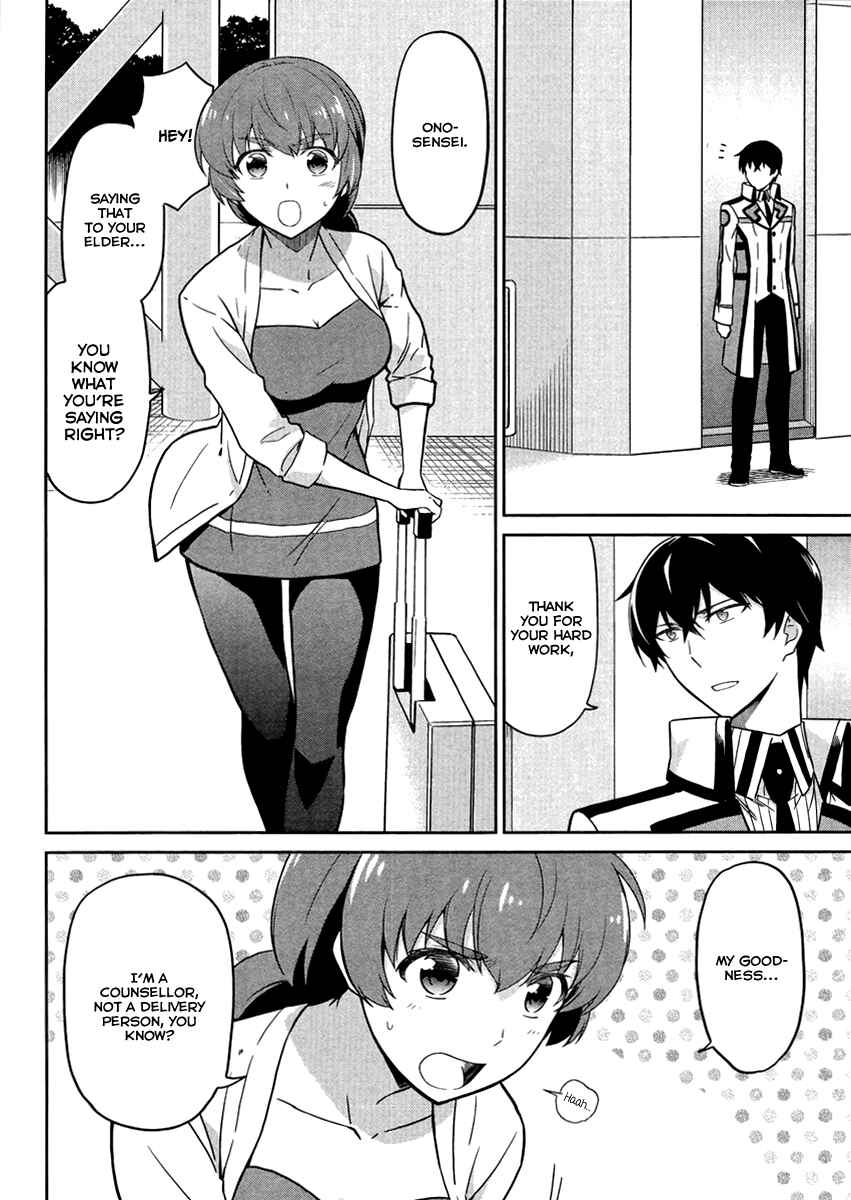 Page 23 Chapter 21 Mahouka Koukou no Rettousei - Kyuukousen-hen