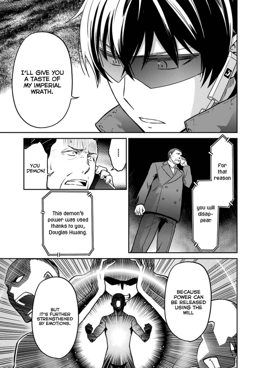 Page 16 Chapter 31 Mahouka Koukou no Rettousei - Kyuukousen-hen