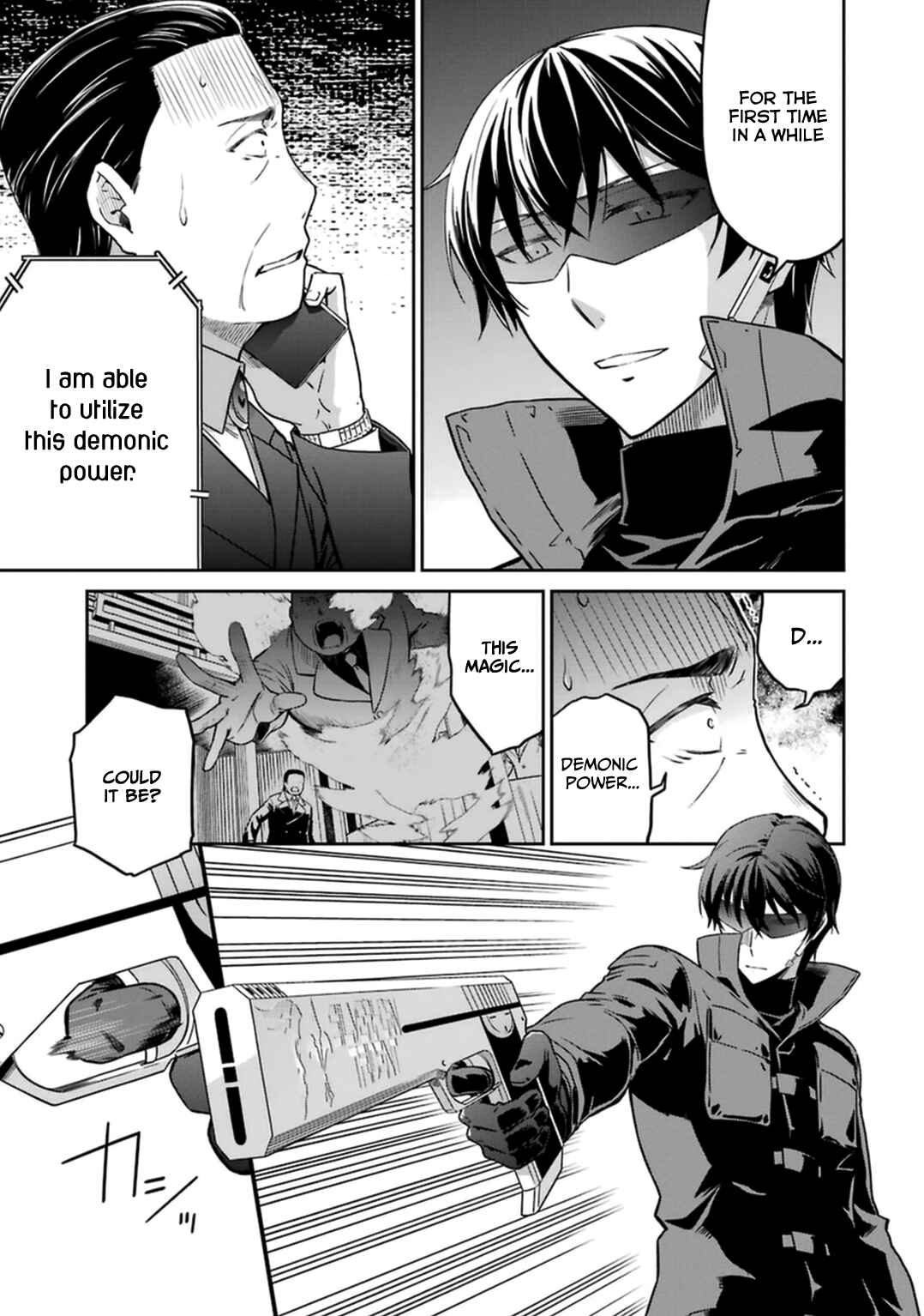 Page 18 Chapter 31 Mahouka Koukou no Rettousei - Kyuukousen-hen