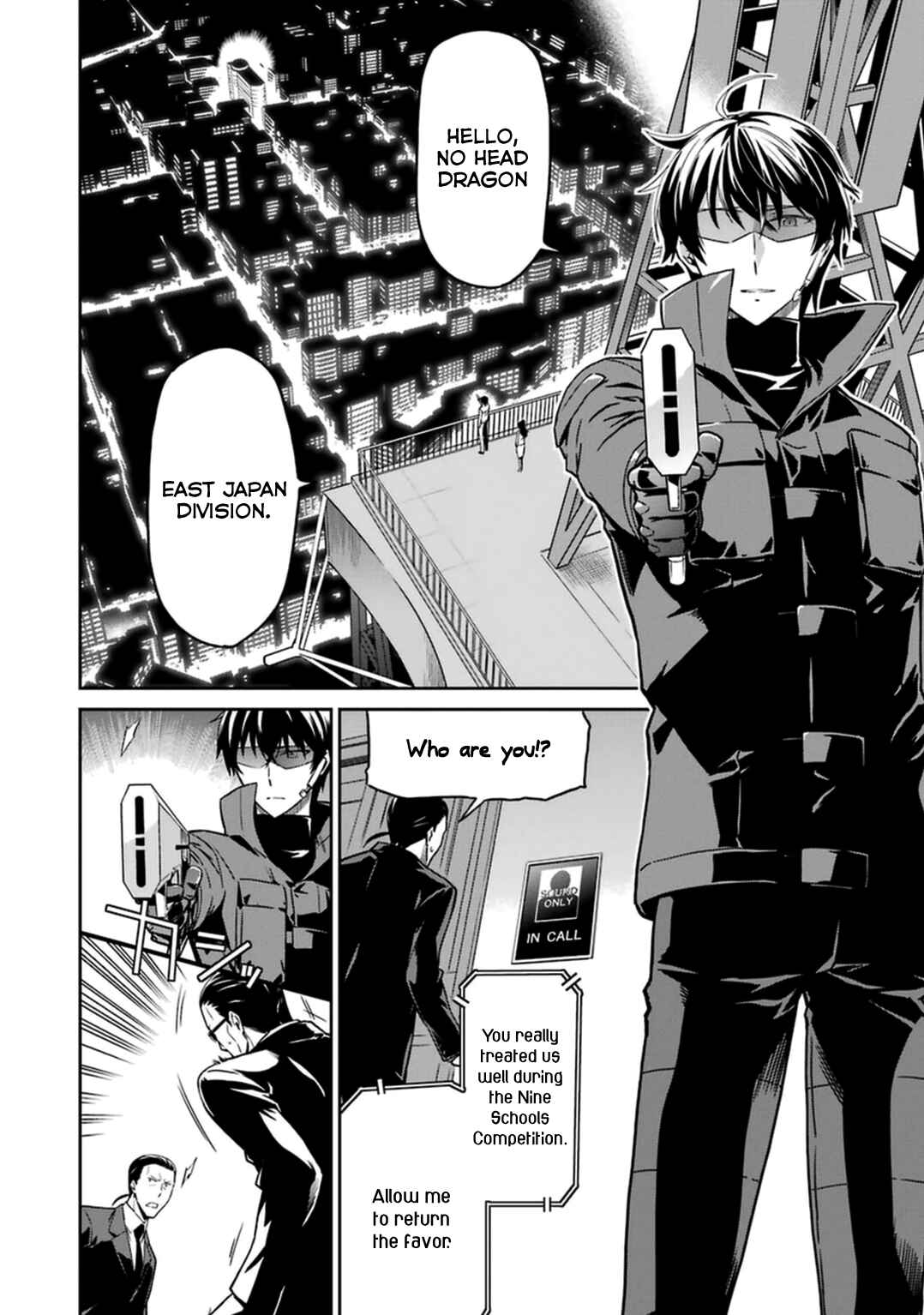 Page 3 Chapter 31 Mahouka Koukou no Rettousei - Kyuukousen-hen