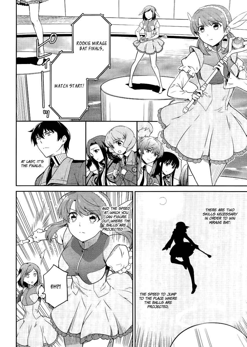 Page 15 Chapter 16 Mahouka Koukou no Rettousei - Kyuukousen-hen