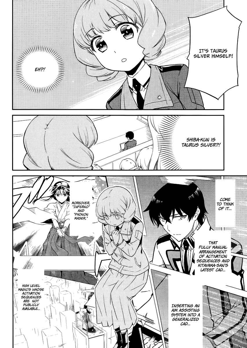 Page 19 Chapter 16 Mahouka Koukou no Rettousei - Kyuukousen-hen