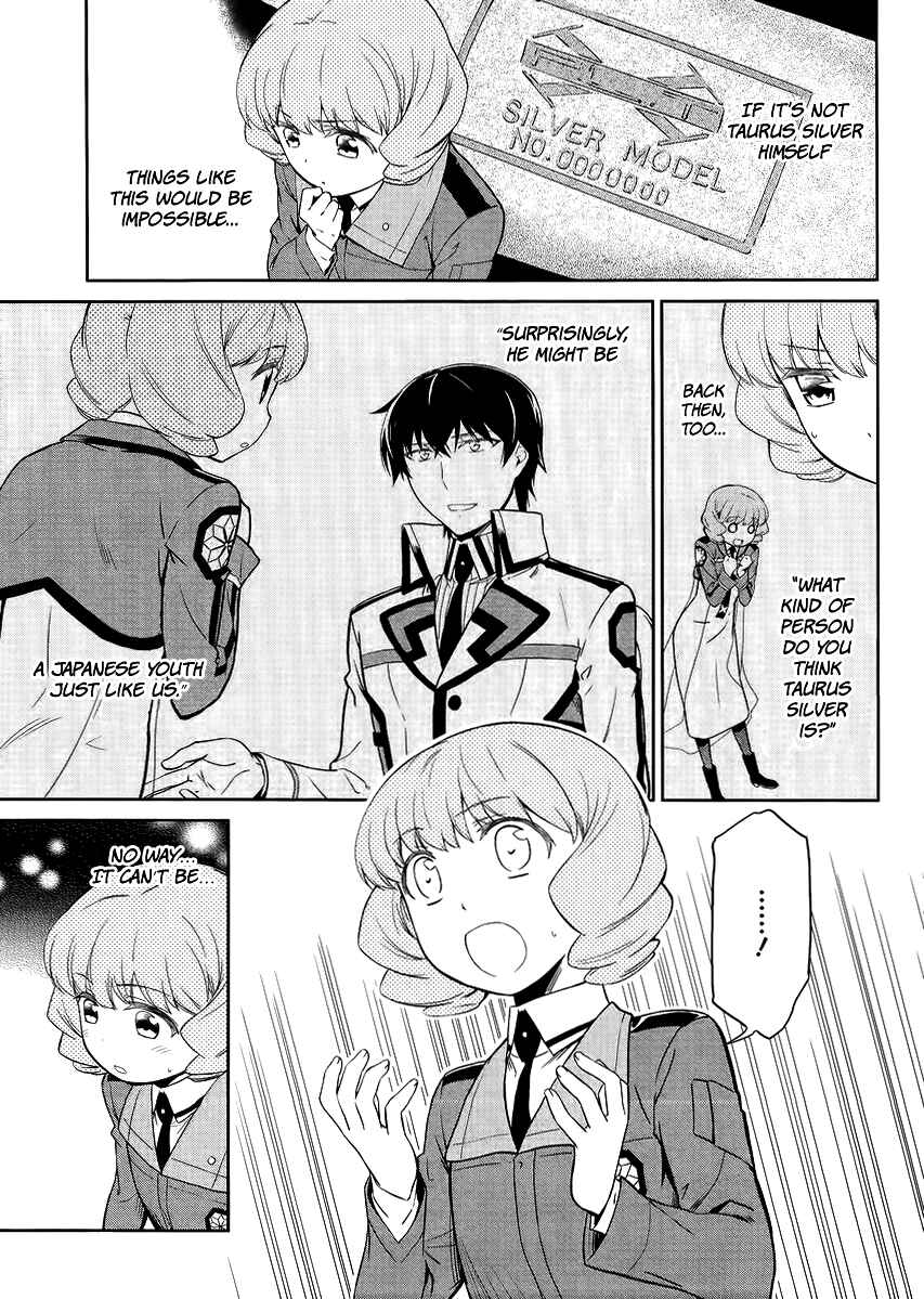 Page 20 Chapter 16 Mahouka Koukou no Rettousei - Kyuukousen-hen