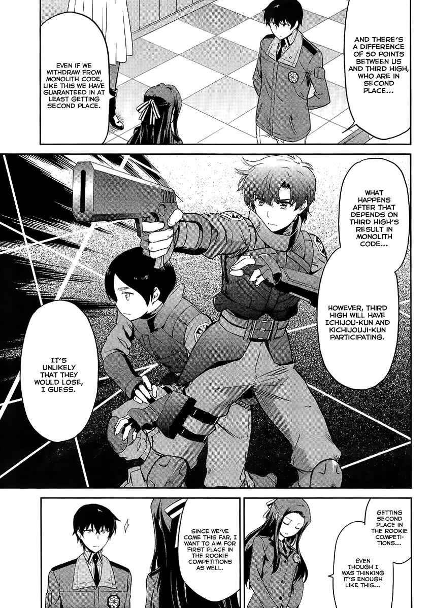 Page 24 Chapter 16 Mahouka Koukou no Rettousei - Kyuukousen-hen