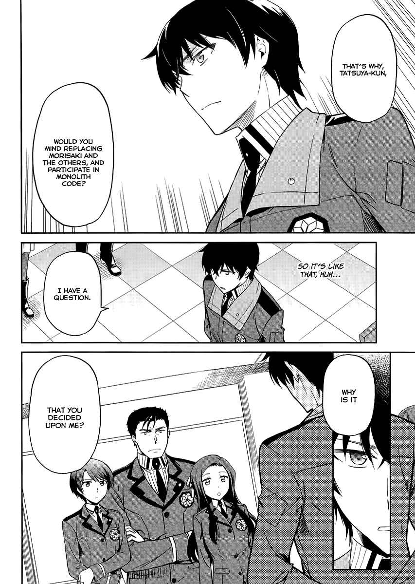Page 25 Chapter 16 Mahouka Koukou no Rettousei - Kyuukousen-hen