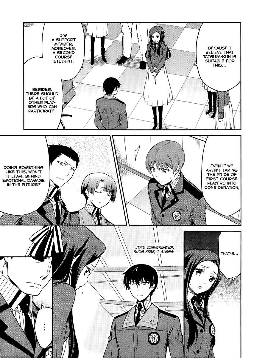 Page 26 Chapter 16 Mahouka Koukou no Rettousei - Kyuukousen-hen